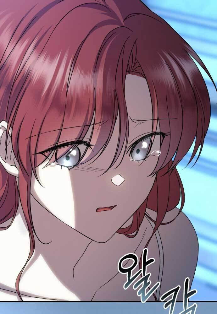 Unforeseen Engagement Chapter 7 page 53 - 