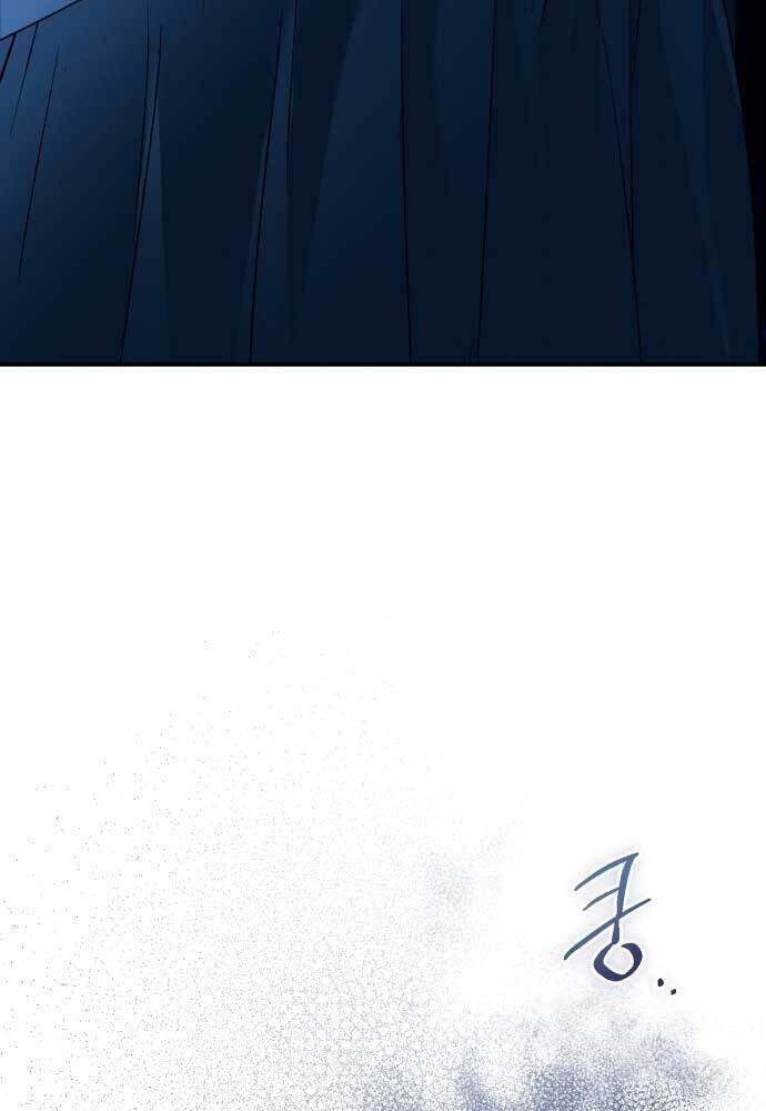 Unforeseen Engagement Chapter 7 page 69 - 