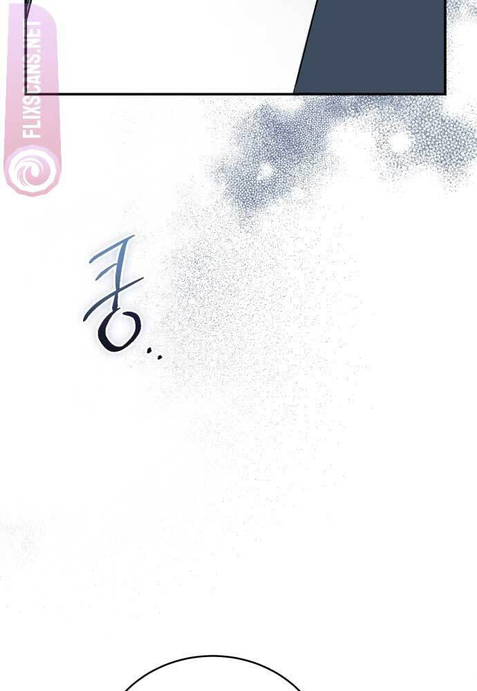 Unforeseen Engagement Chapter 7 page 71 - 