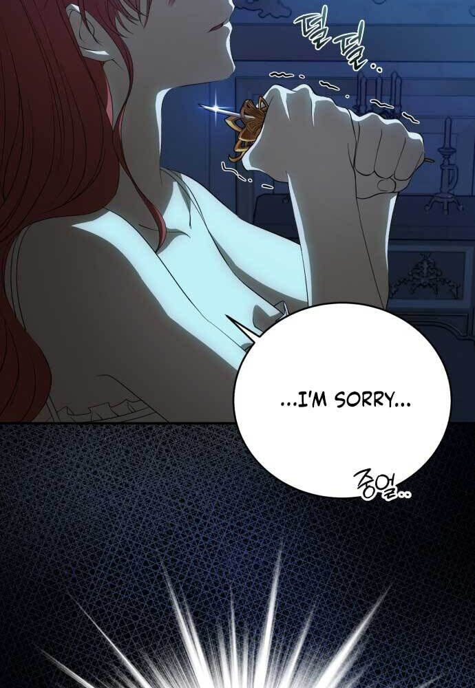 Unforeseen Engagement Chapter 7 page 74 - 
