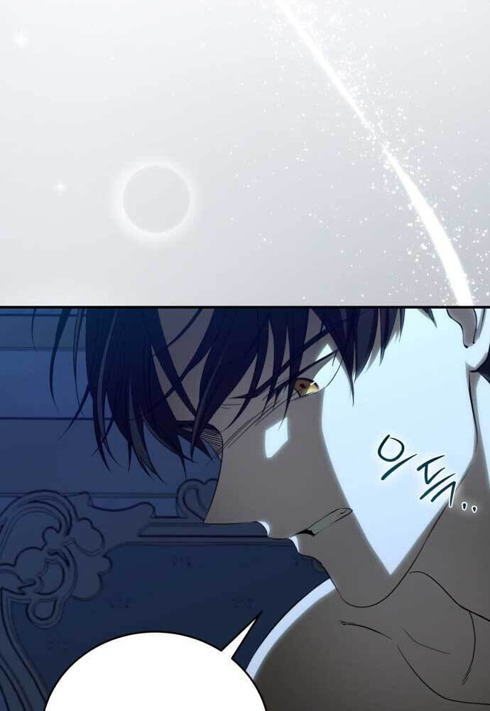 Unforeseen Engagement Chapter 7 page 83 - 