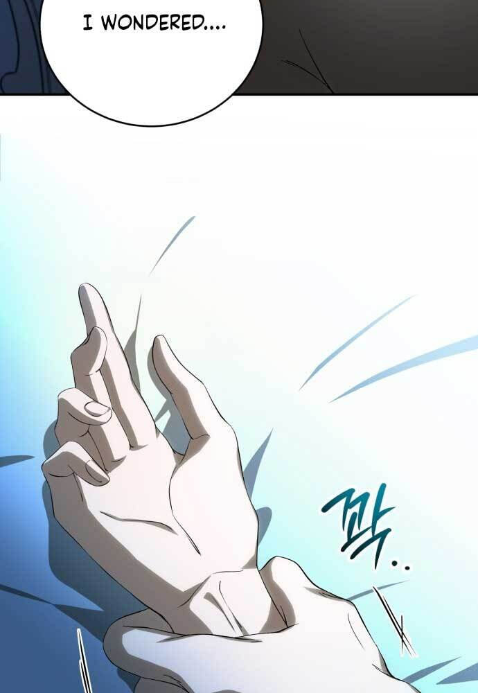 Unforeseen Engagement Chapter 7 page 84 - 