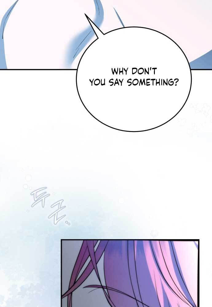 Unforeseen Engagement Chapter 7 page 87 - 