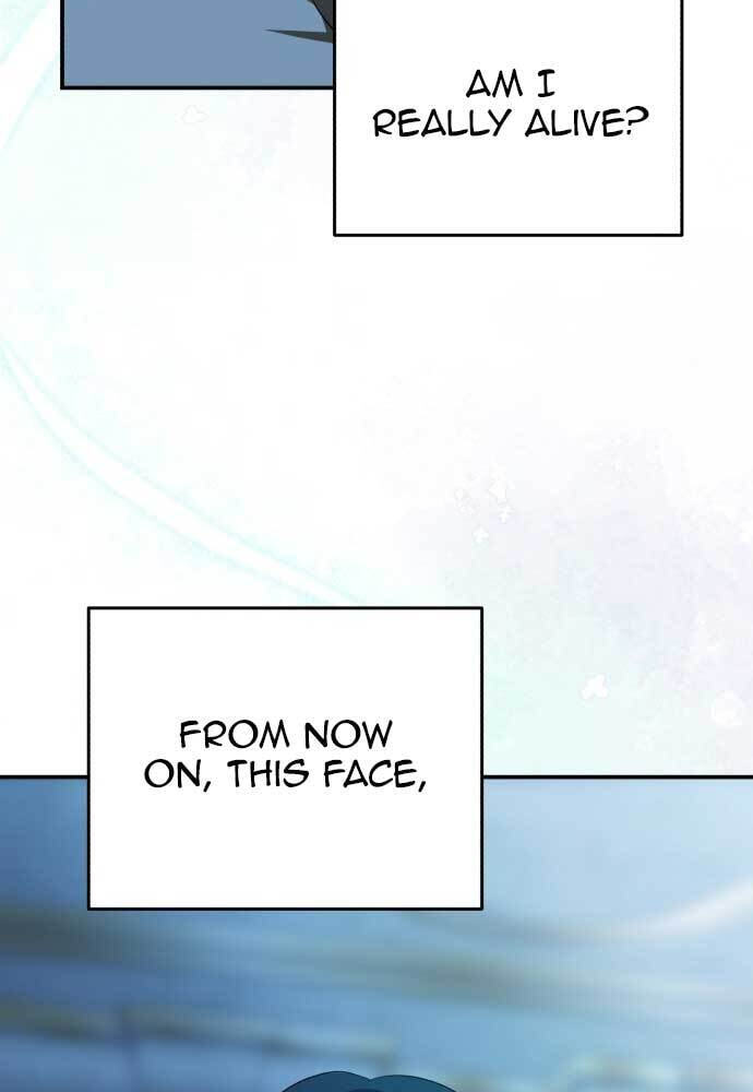 Unforeseen Engagement Chapter 7 page 90 - 