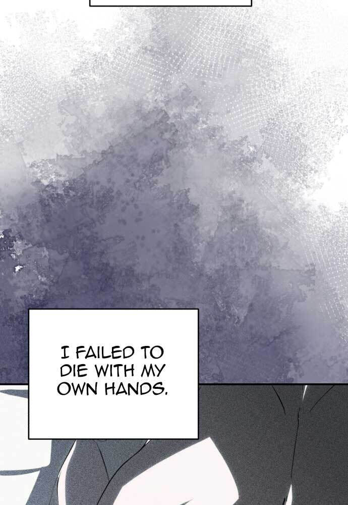Unforeseen Engagement Chapter 8 page 13 - 