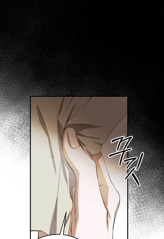 Unforeseen Engagement Chapter 8 page 25 - 
