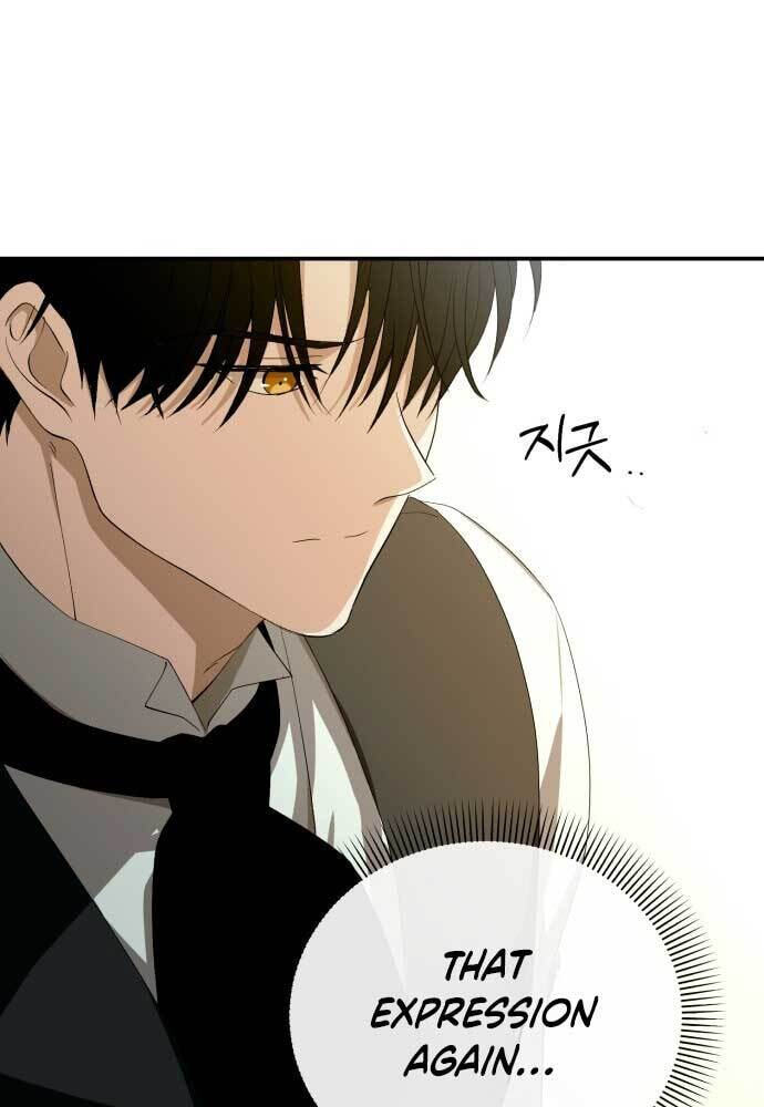 Unforeseen Engagement Chapter 8 page 47 - 