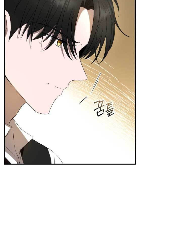 Unforeseen Engagement Chapter 8 page 52 - 