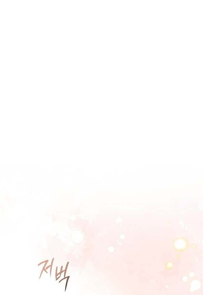 Unforeseen Engagement Chapter 8 page 90 - 