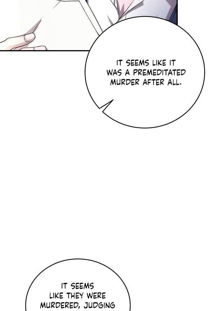 Unforeseen Engagement Chapter 9 page 7 - 