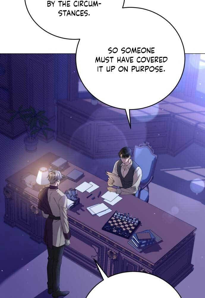 Unforeseen Engagement Chapter 9 page 8 - 