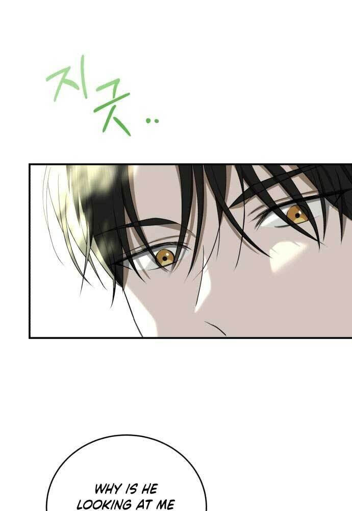 Unforeseen Engagement Chapter 9 page 81 - 