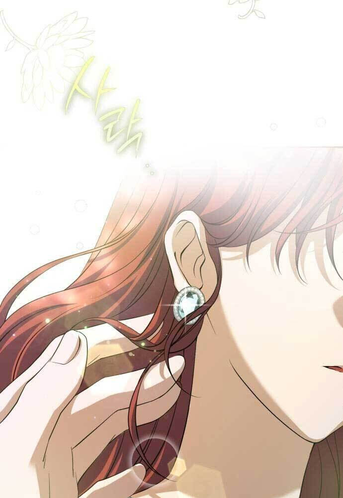 Unforeseen Engagement Chapter 9 page 93 - 