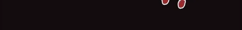 Ungracefully Grace Chapter 29 page 81 - 