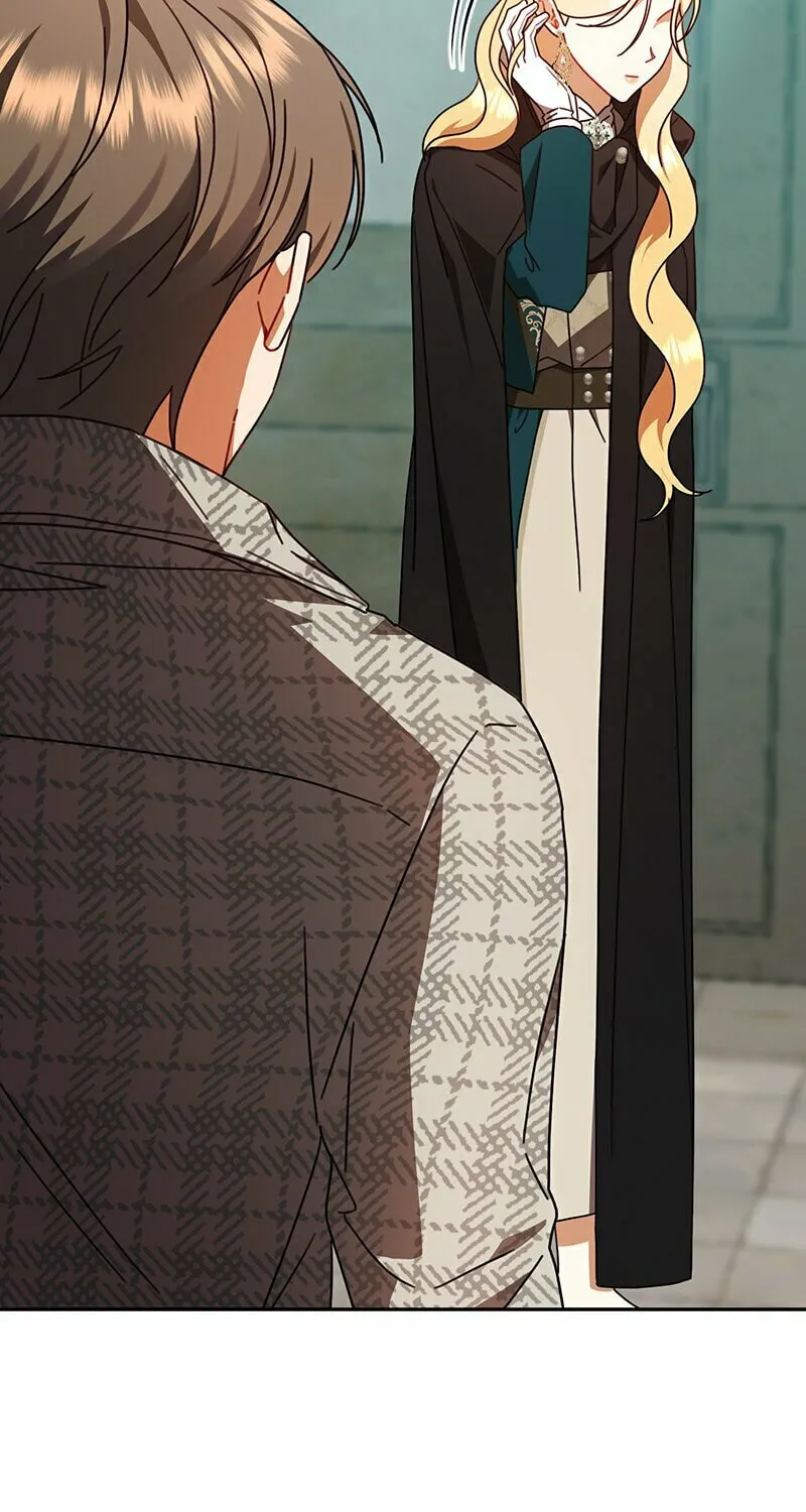 Ungracefully Grace Chapter 34 page 3 - 