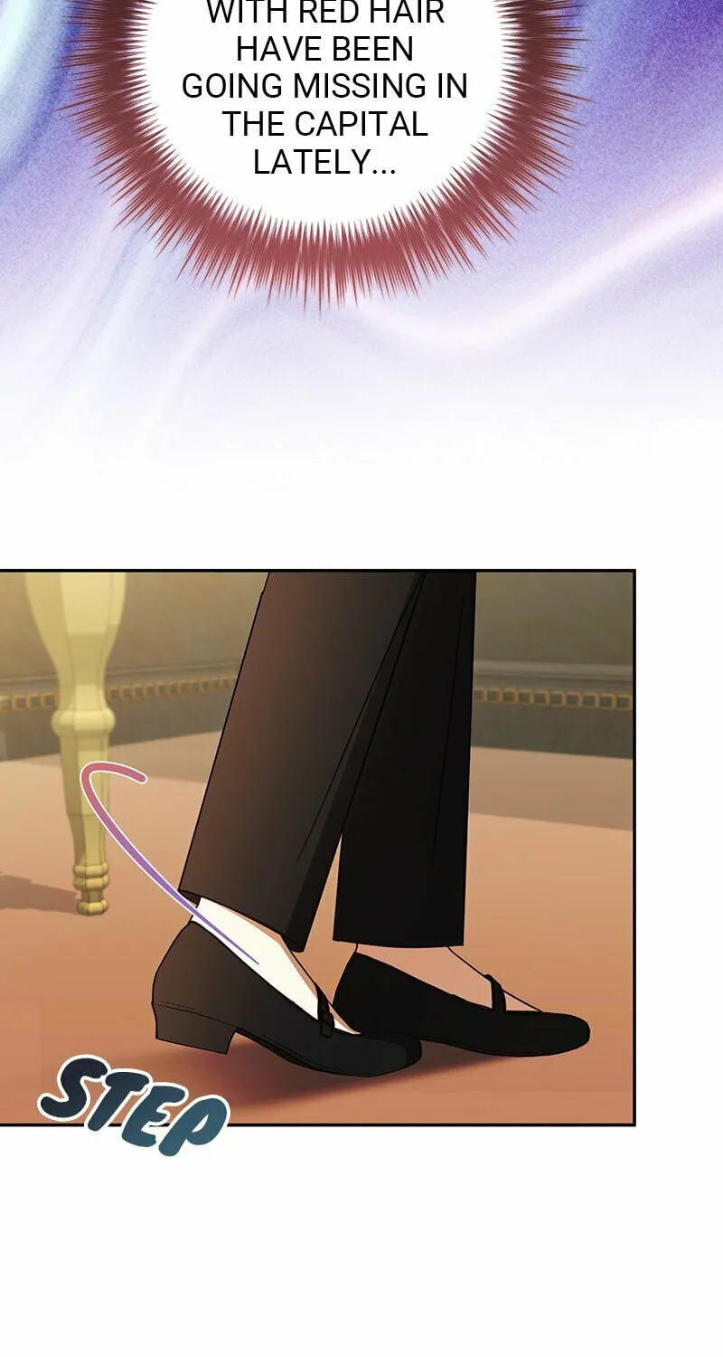 Ungracefully Grace Chapter 38 page 12 - 