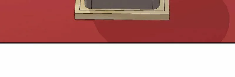 Ungracefully Grace Chapter 38 page 20 - 