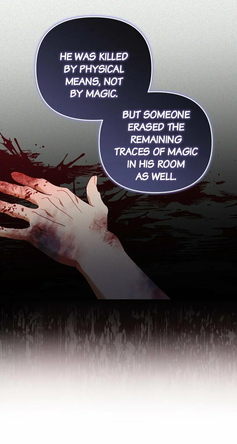 Ungracefully Grace Chapter 38 page 51 - 