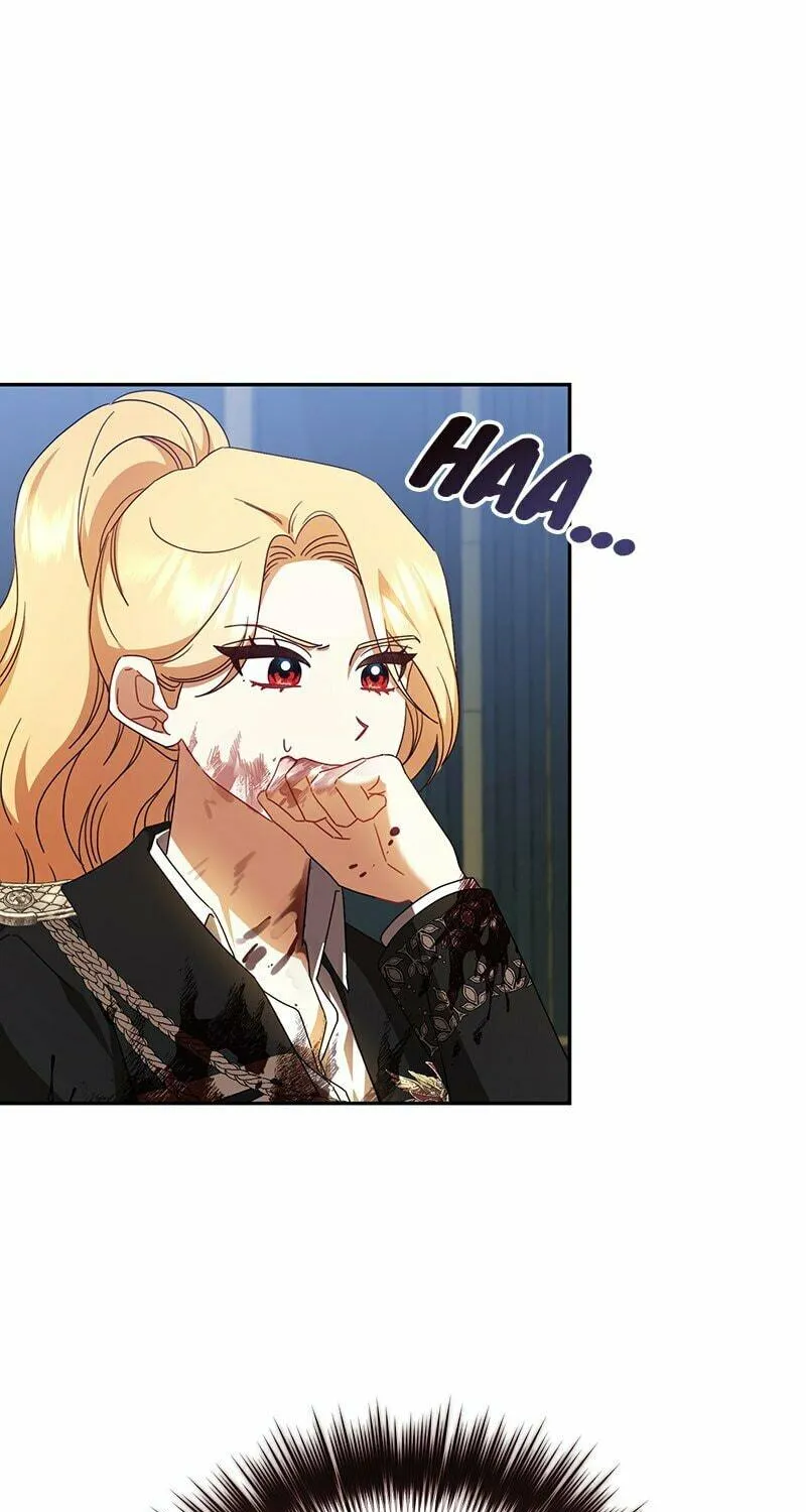 Ungracefully Grace Chapter 40 page 22 - 