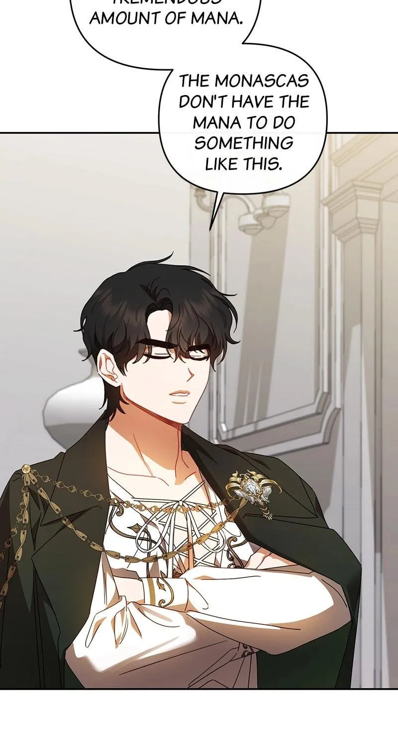 Ungracefully Grace Chapter 44 page 17 - 