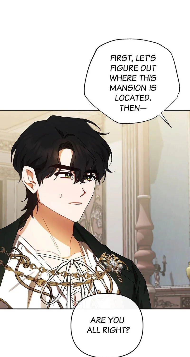 Ungracefully Grace Chapter 45 page 21 - 