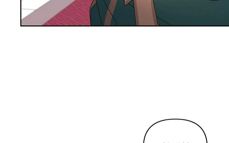 Ungracefully Grace Chapter 48 page 33 - 