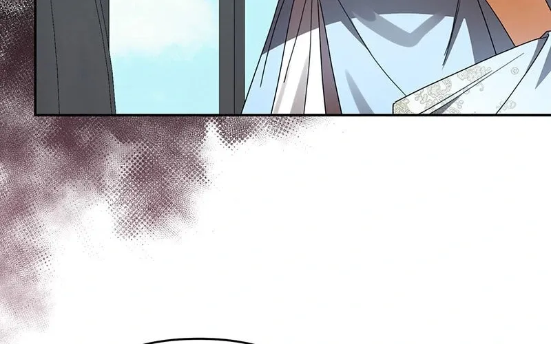 Ungracefully Grace Chapter 51 page 8 - 
