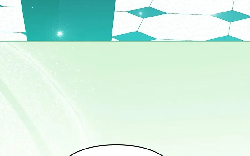 Ungracefully Grace Chapter 52 page 8 - 