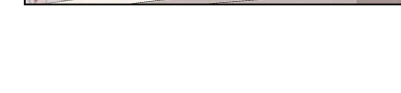 Ungracefully Grace Chapter 52 page 84 - 