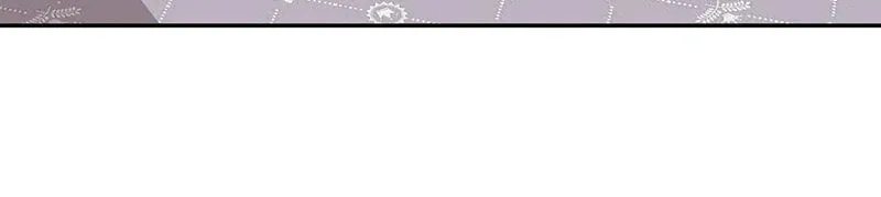 Ungracefully Grace Chapter 54 page 111 - 