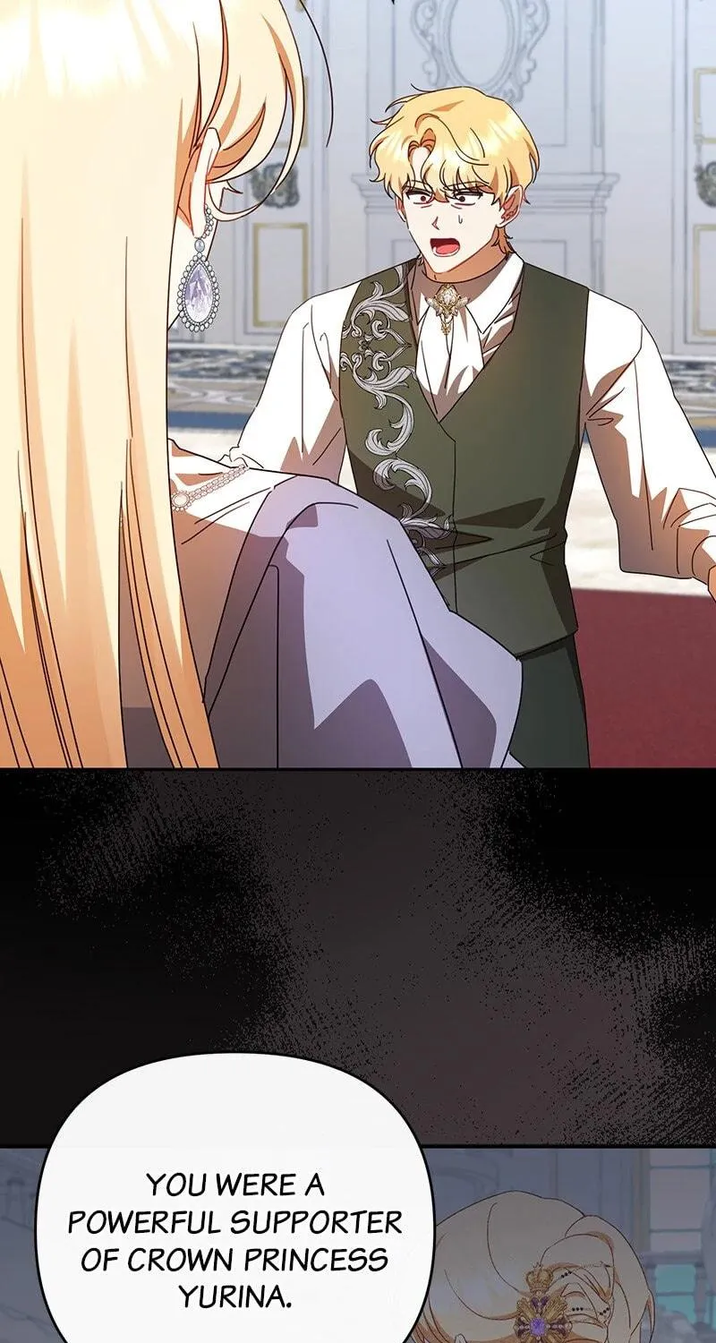 Ungracefully Grace Chapter 54 page 16 - 