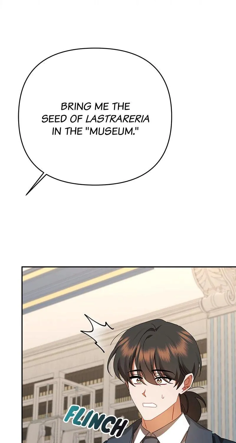 Ungracefully Grace Chapter 54 page 82 - 