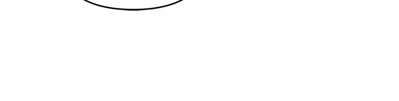 Ungracefully Grace Chapter 54 page 84 - 