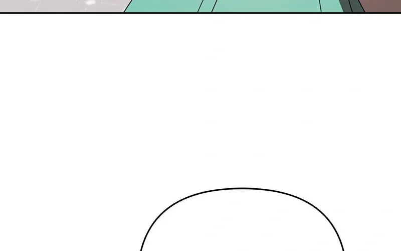 Ungracefully Grace Chapter 55 page 4 - 