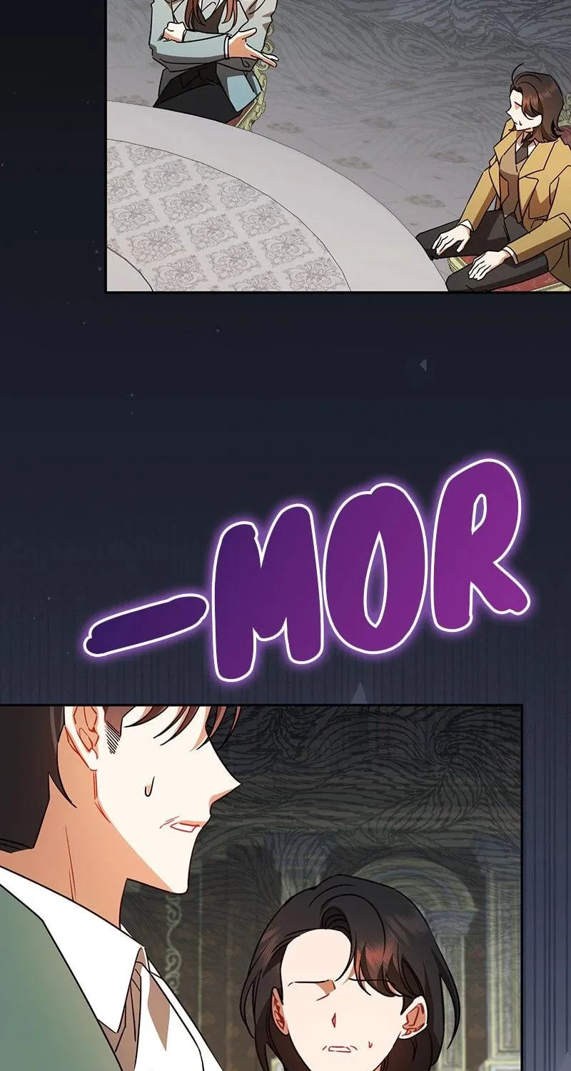 Ungracefully Grace Chapter 56 page 16 - 