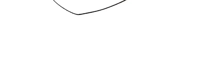 Ungracefully Grace Chapter 58 page 64 - 