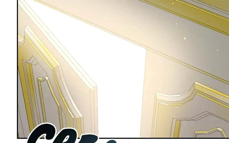 Ungracefully Grace Chapter 61 page 15 - 