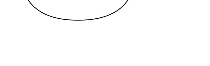 Ungracefully Grace Chapter 63 page 32 - 