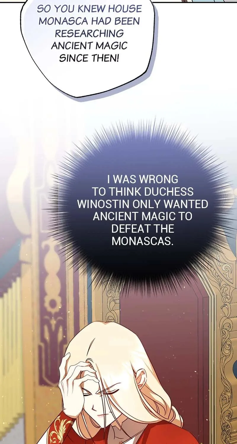 Ungracefully Grace Chapter 63 page 74 - 