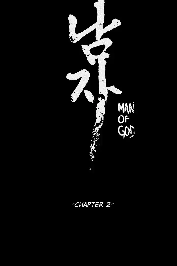 Unholy Communion Chapter 2 page 66 - 