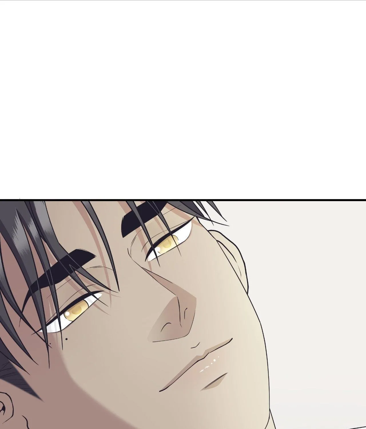 Unique Fragrance Chapter 56 page 150 - 