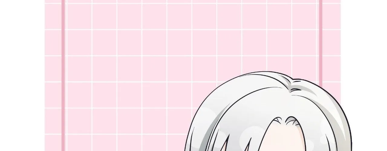 Unique Fragrance Chapter 56 page 77 - 