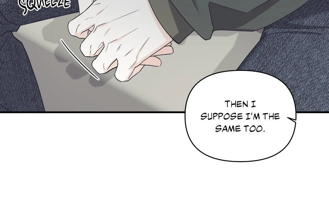 Unique Fragrance Chapter 56 page 91 - 