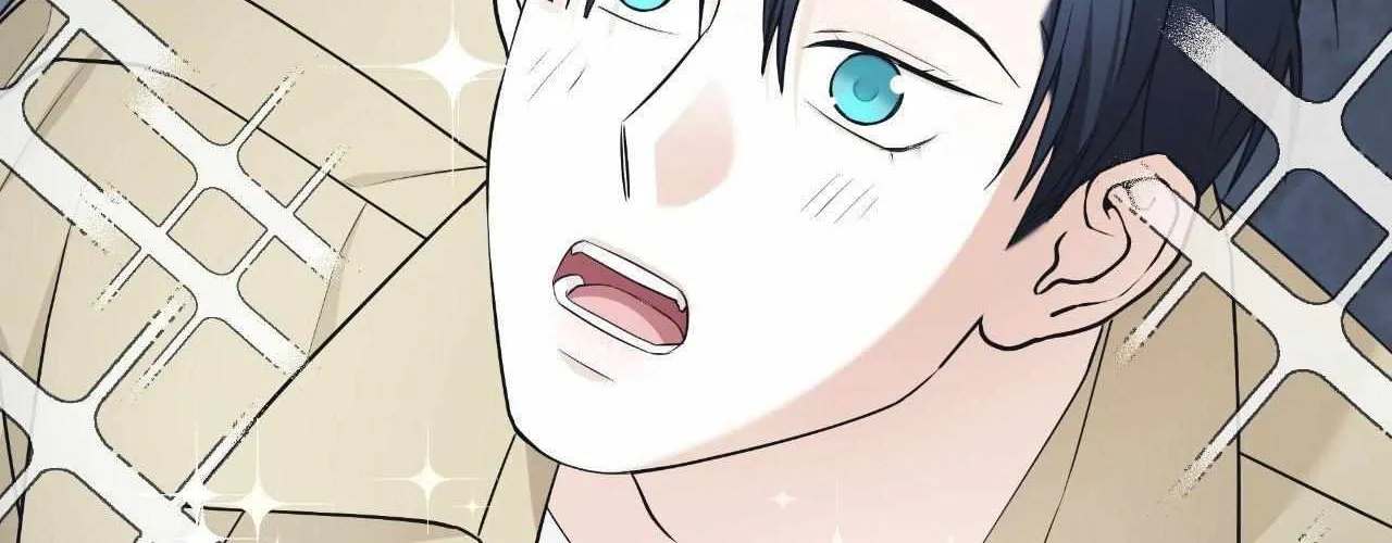 Unique Fragrance Chapter 57 page 101 - 