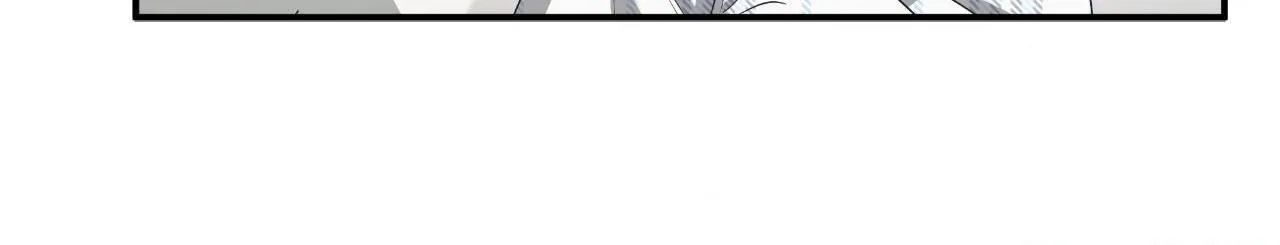 Unique Fragrance Chapter 57 page 15 - 