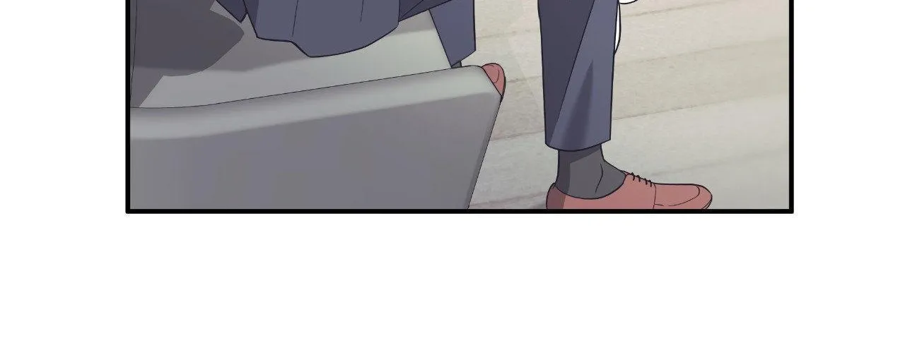 Unique Fragrance Chapter 57 page 19 - 