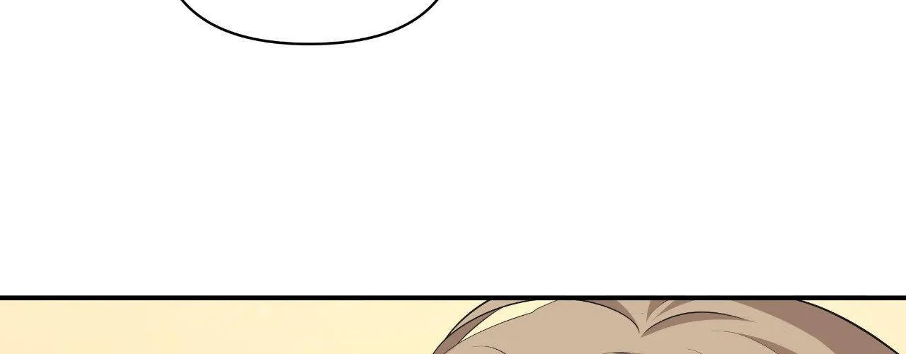 Unique Fragrance Chapter 57 page 65 - 