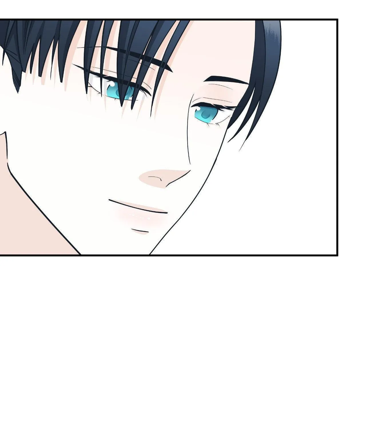 Unique Fragrance Chapter 59 page 103 - 