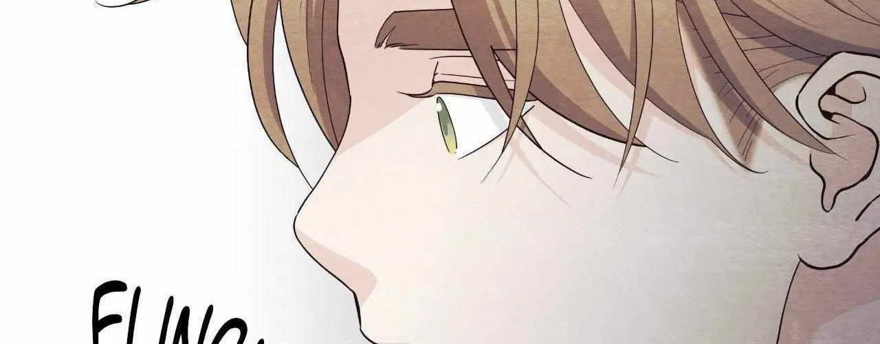 Unique Fragrance Chapter 59 page 13 - 