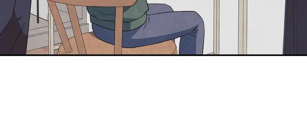 Unique Fragrance Chapter 59 page 20 - 